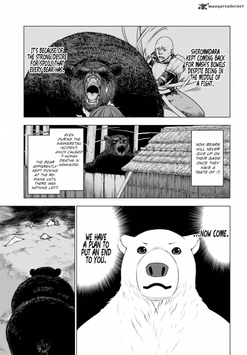 Shirokuma Tensei Chapter 6 Page 27