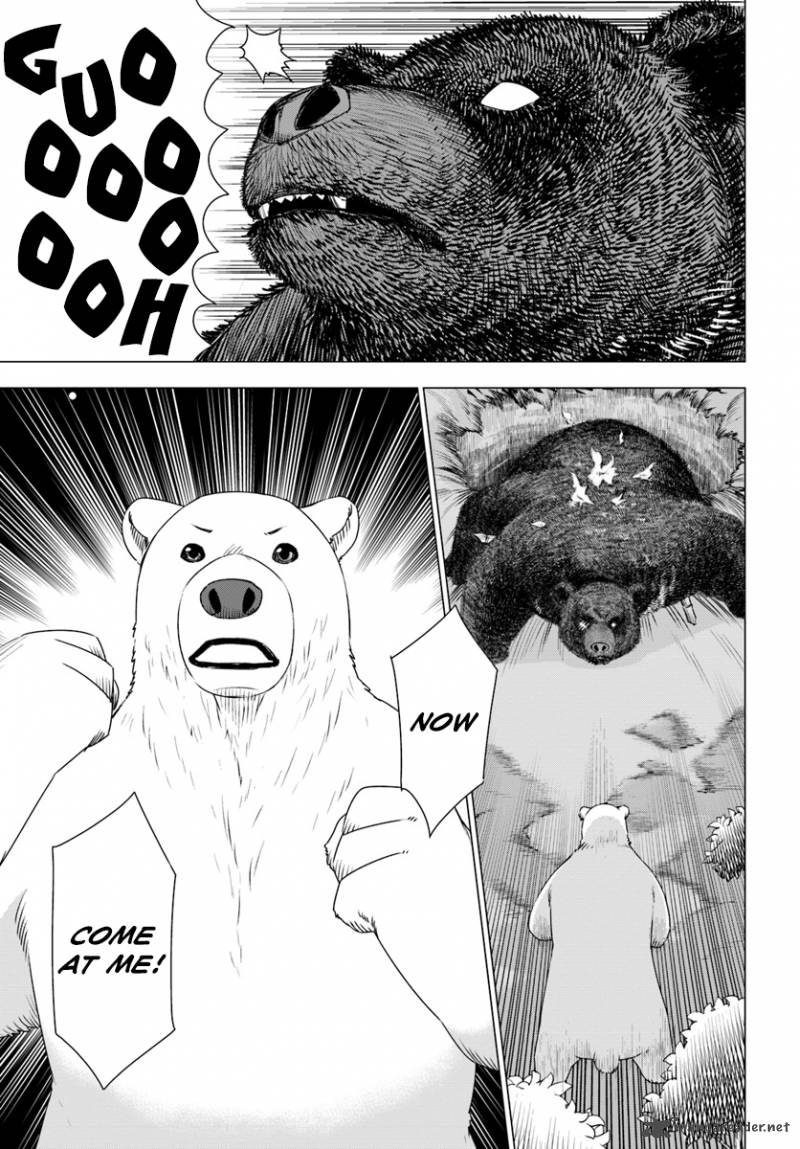 Shirokuma Tensei Chapter 6 Page 31