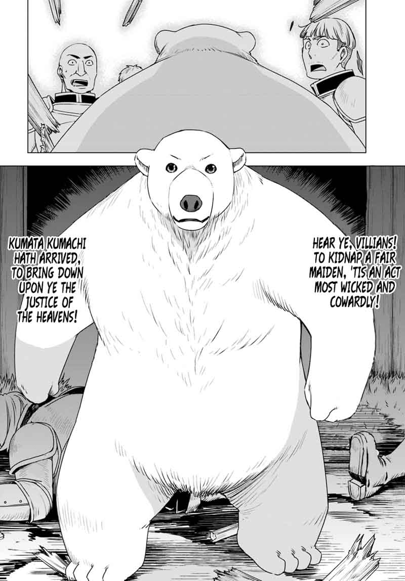 Shirokuma Tensei Chapter 8 Page 21