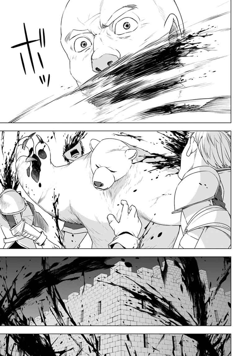 Shirokuma Tensei Chapter 8 Page 26