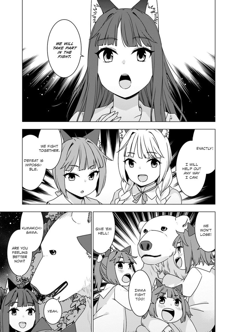 Shirokuma Tensei Chapter 9 Page 33
