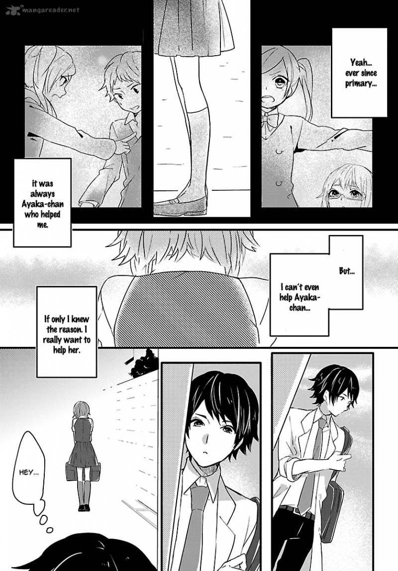 Shiryoku Kensa Chapter 1 Page 24