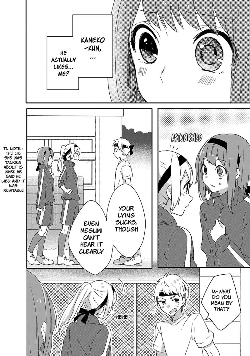 Shiryoku Kensa Chapter 10 Page 12