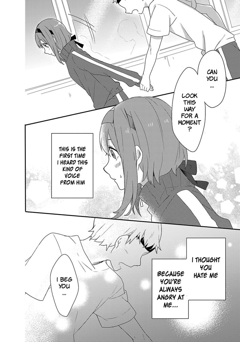 Shiryoku Kensa Chapter 10 Page 14