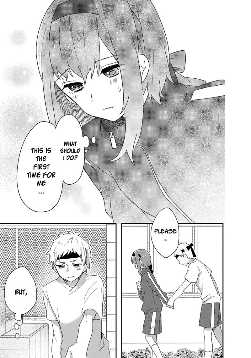 Shiryoku Kensa Chapter 10 Page 15