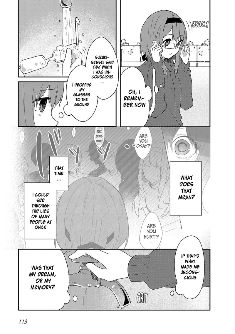 Shiryoku Kensa Chapter 10 Page 3