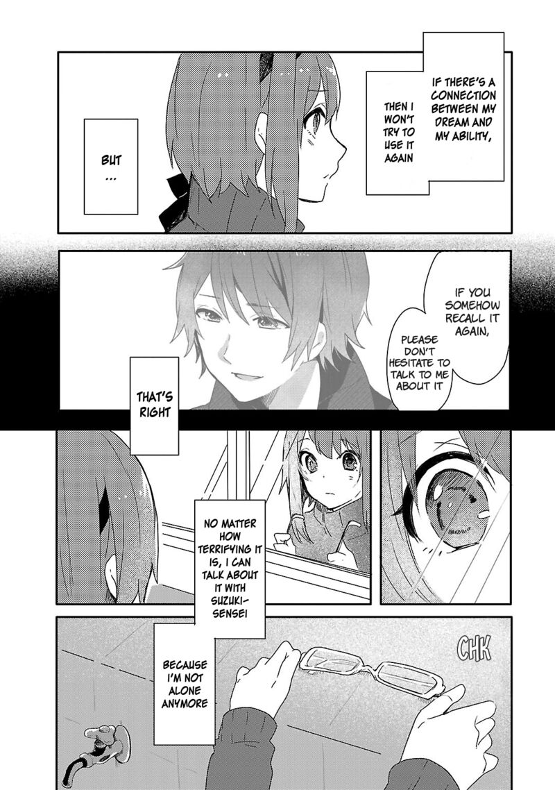 Shiryoku Kensa Chapter 10 Page 4