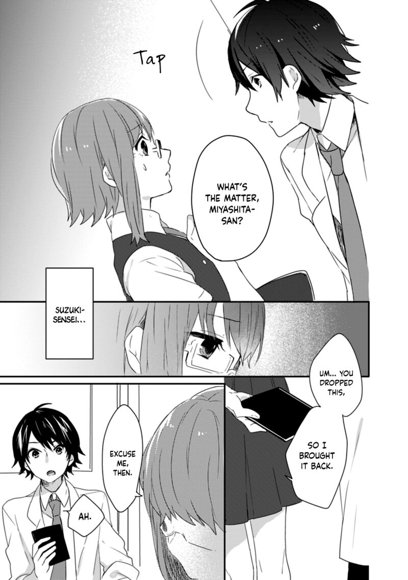 Shiryoku Kensa Chapter 11 Page 26