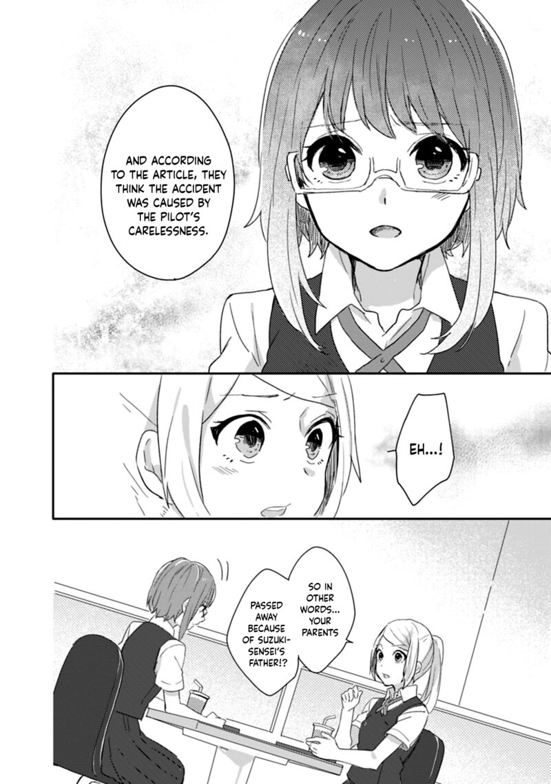 Shiryoku Kensa Chapter 12 Page 14