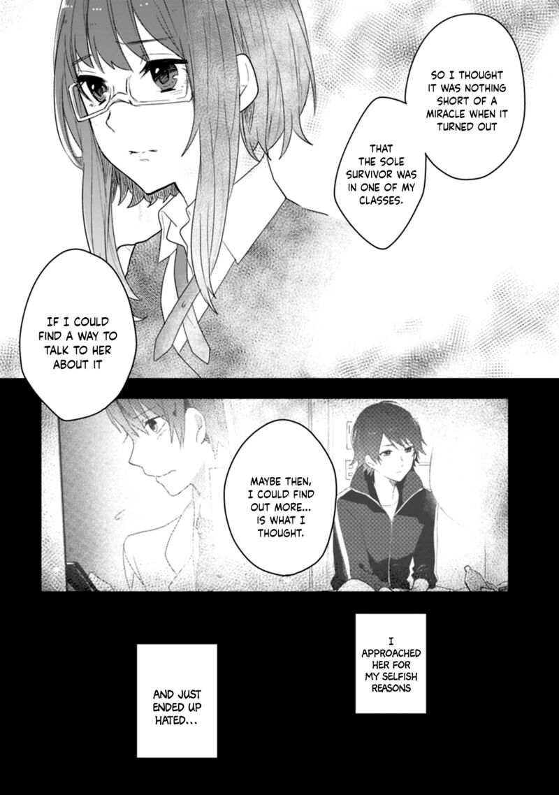 Shiryoku Kensa Chapter 13 Page 11
