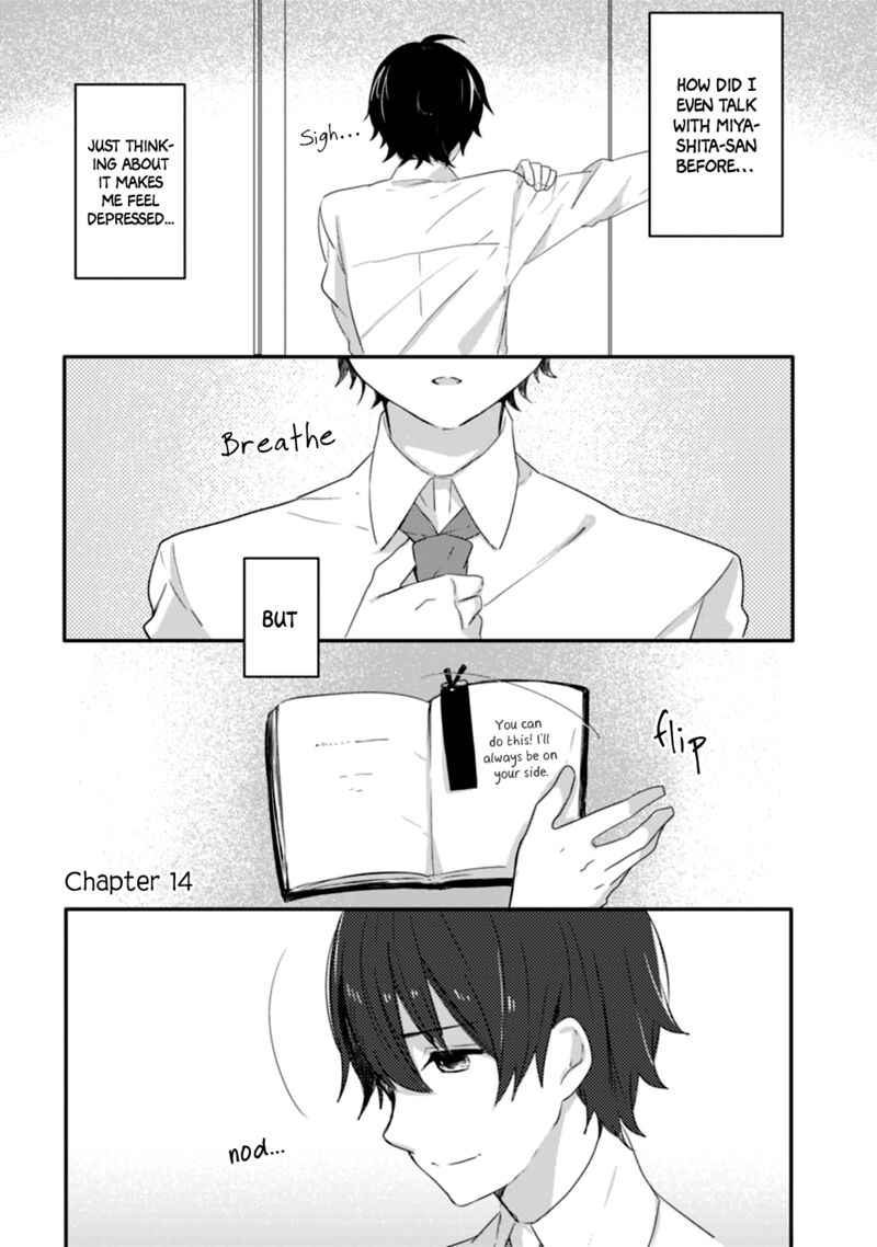 Shiryoku Kensa Chapter 14 Page 1