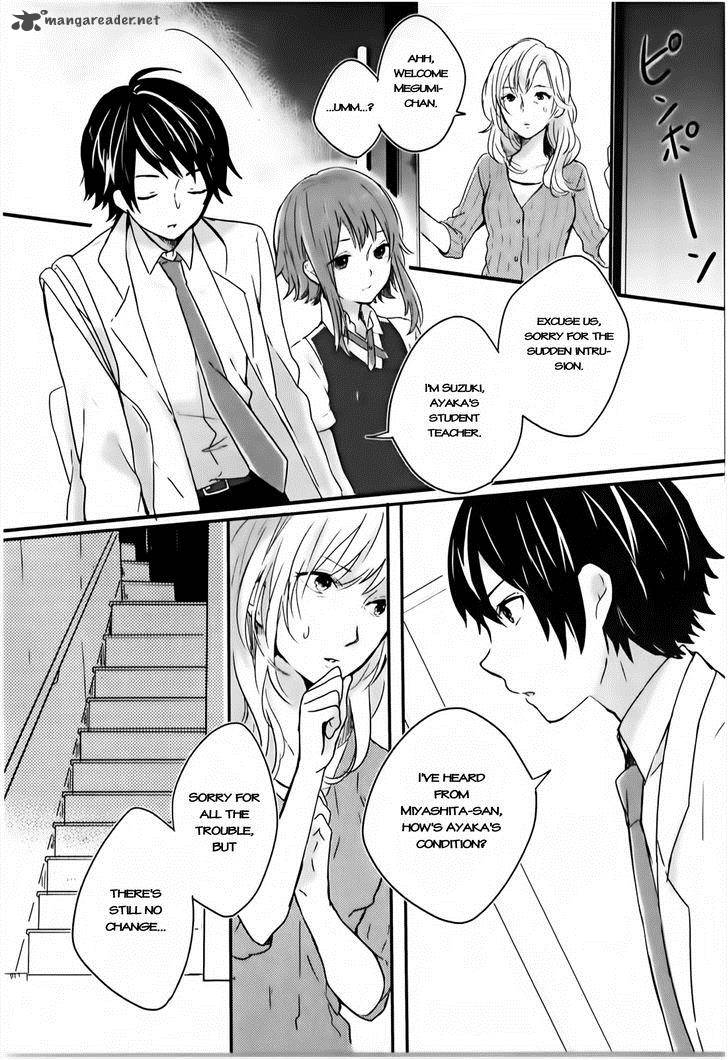 Shiryoku Kensa Chapter 2 Page 11