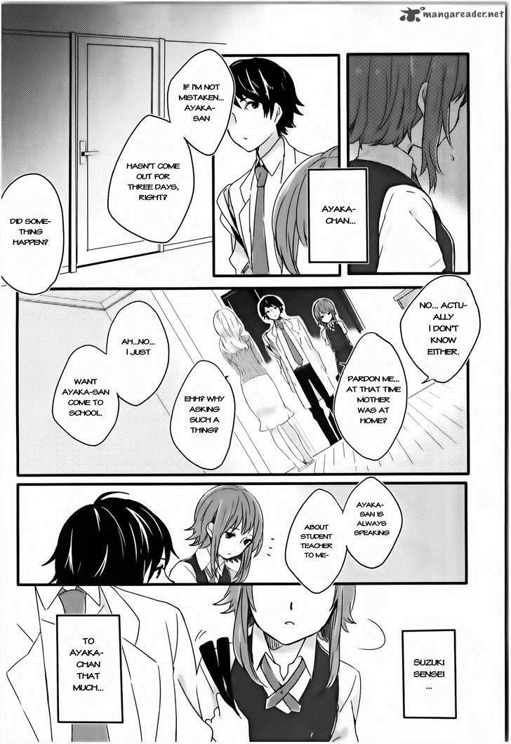 Shiryoku Kensa Chapter 2 Page 12