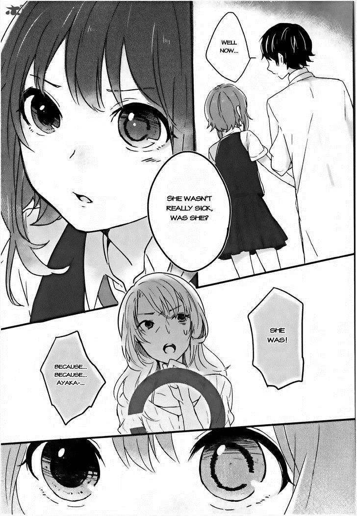 Shiryoku Kensa Chapter 2 Page 16
