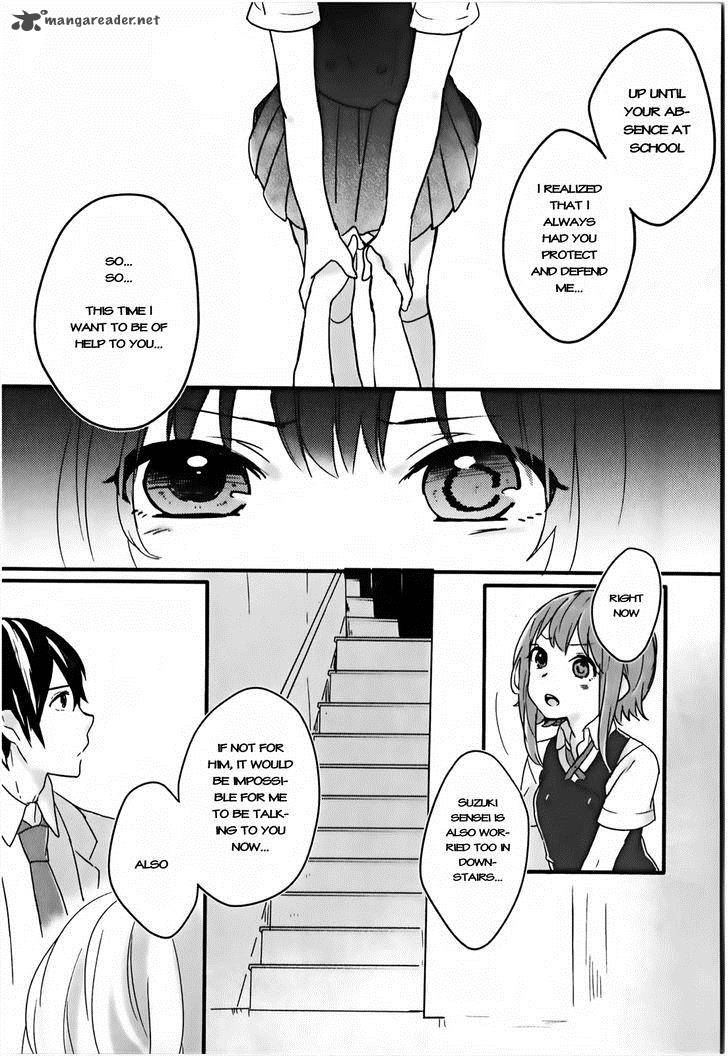 Shiryoku Kensa Chapter 2 Page 24