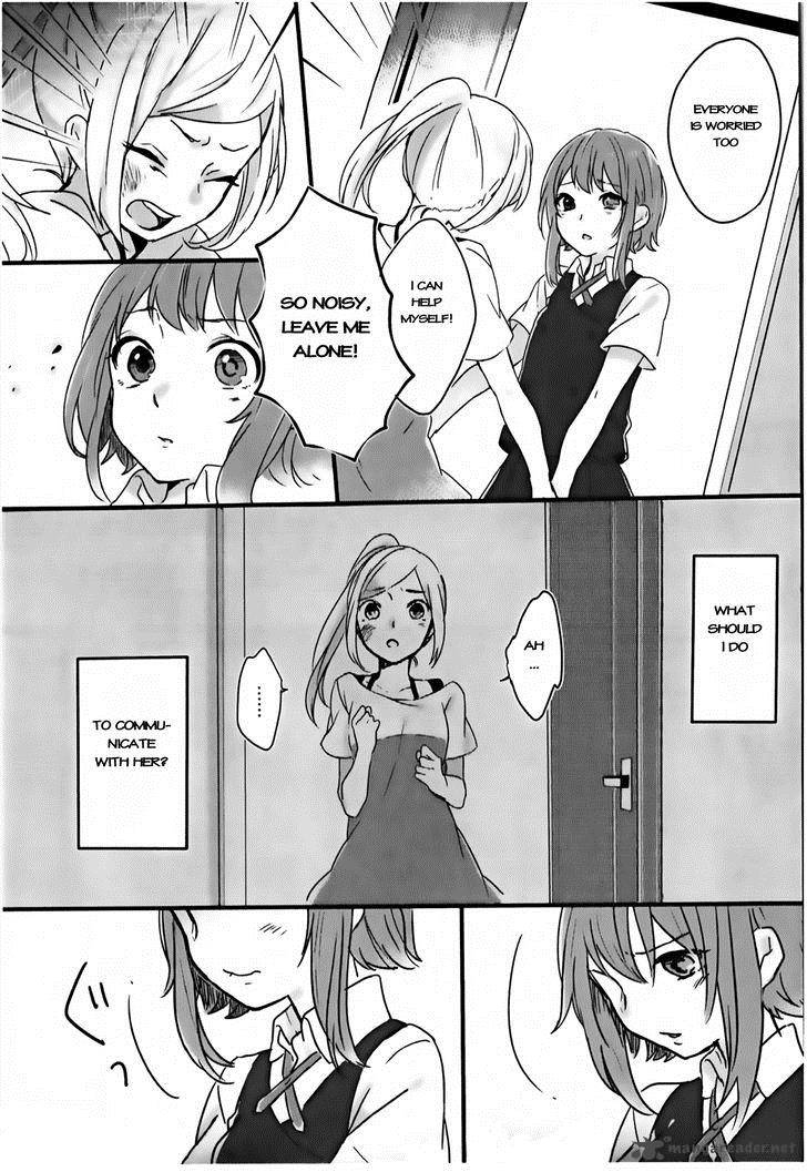Shiryoku Kensa Chapter 2 Page 25