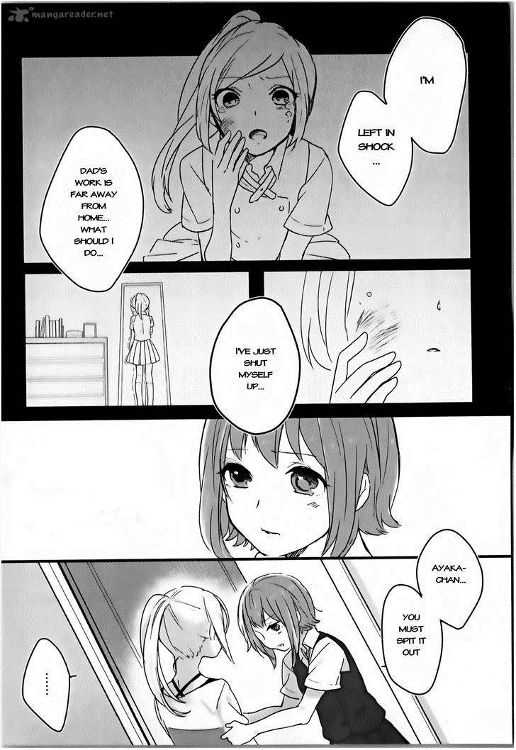 Shiryoku Kensa Chapter 2 Page 29
