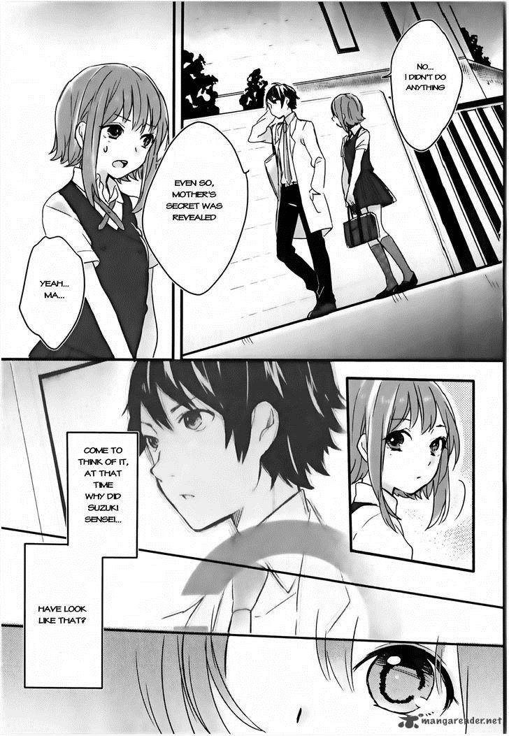 Shiryoku Kensa Chapter 2 Page 32