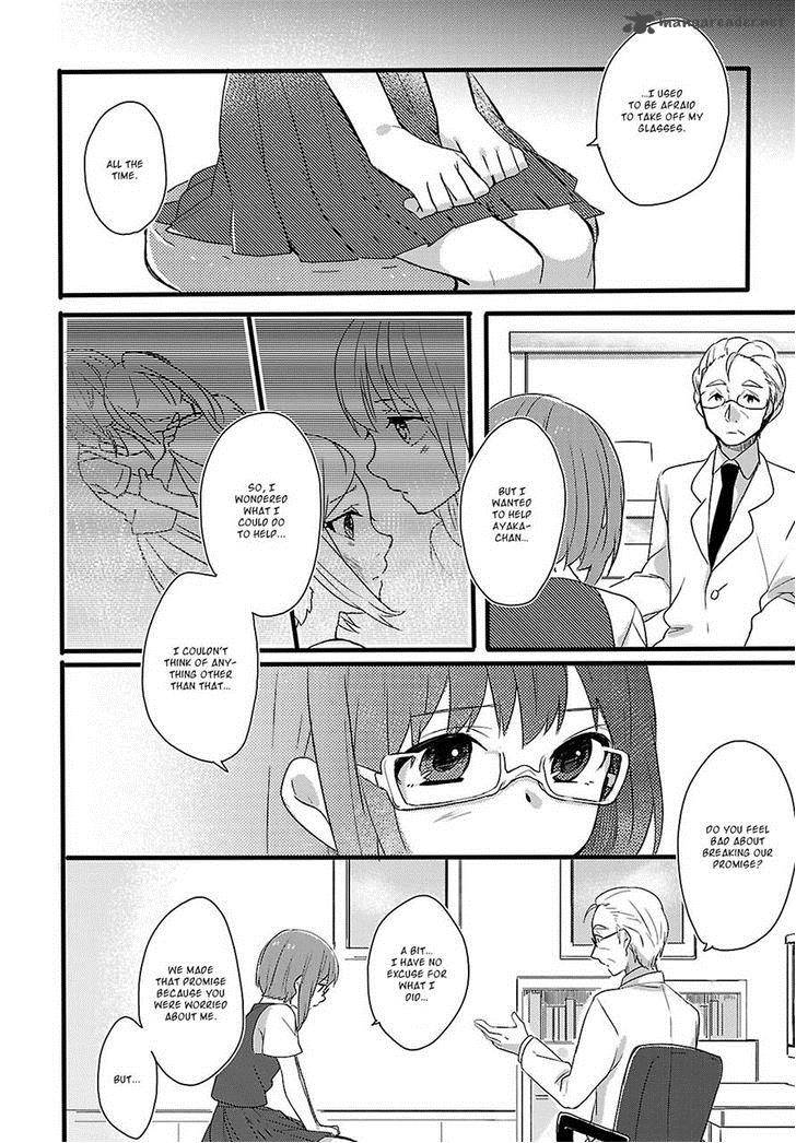 Shiryoku Kensa Chapter 4 Page 24