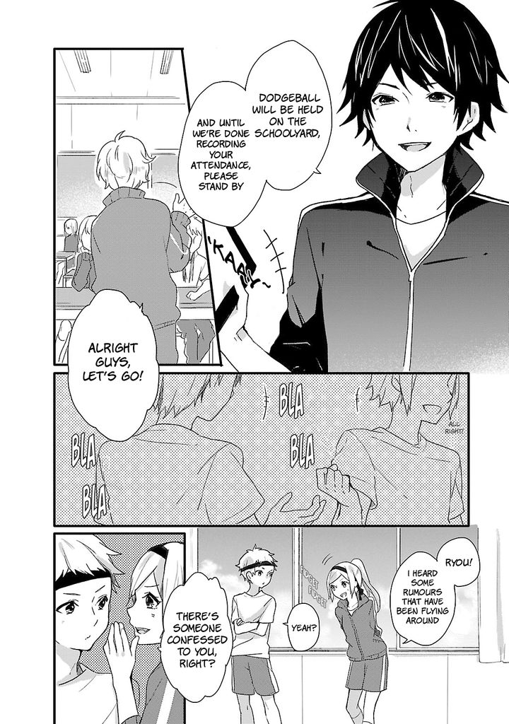 Shiryoku Kensa Chapter 6 Page 22
