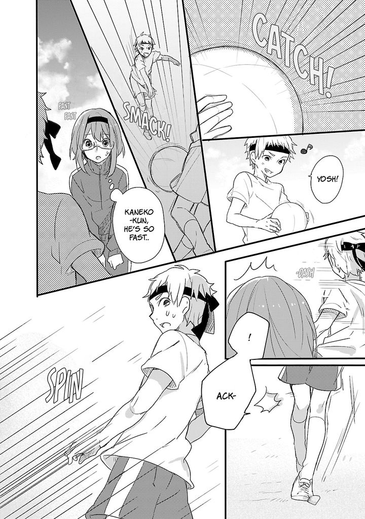 Shiryoku Kensa Chapter 6 Page 32