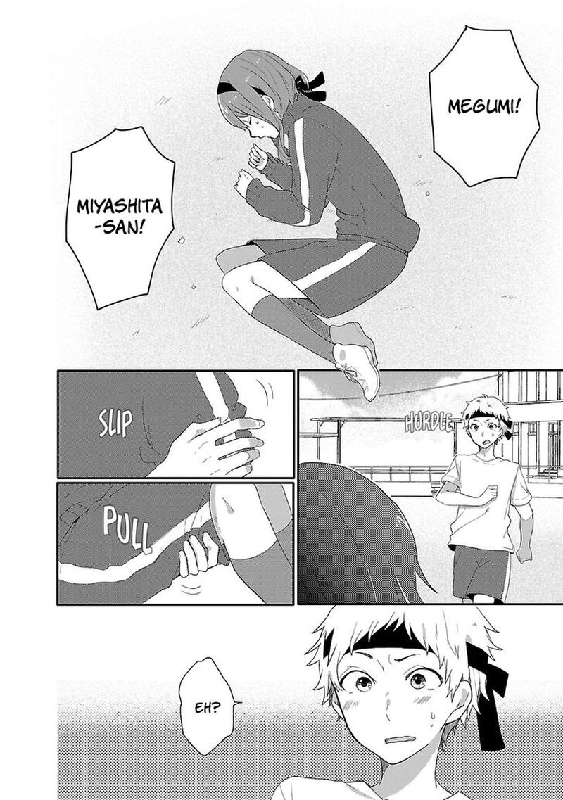 Shiryoku Kensa Chapter 7 Page 2