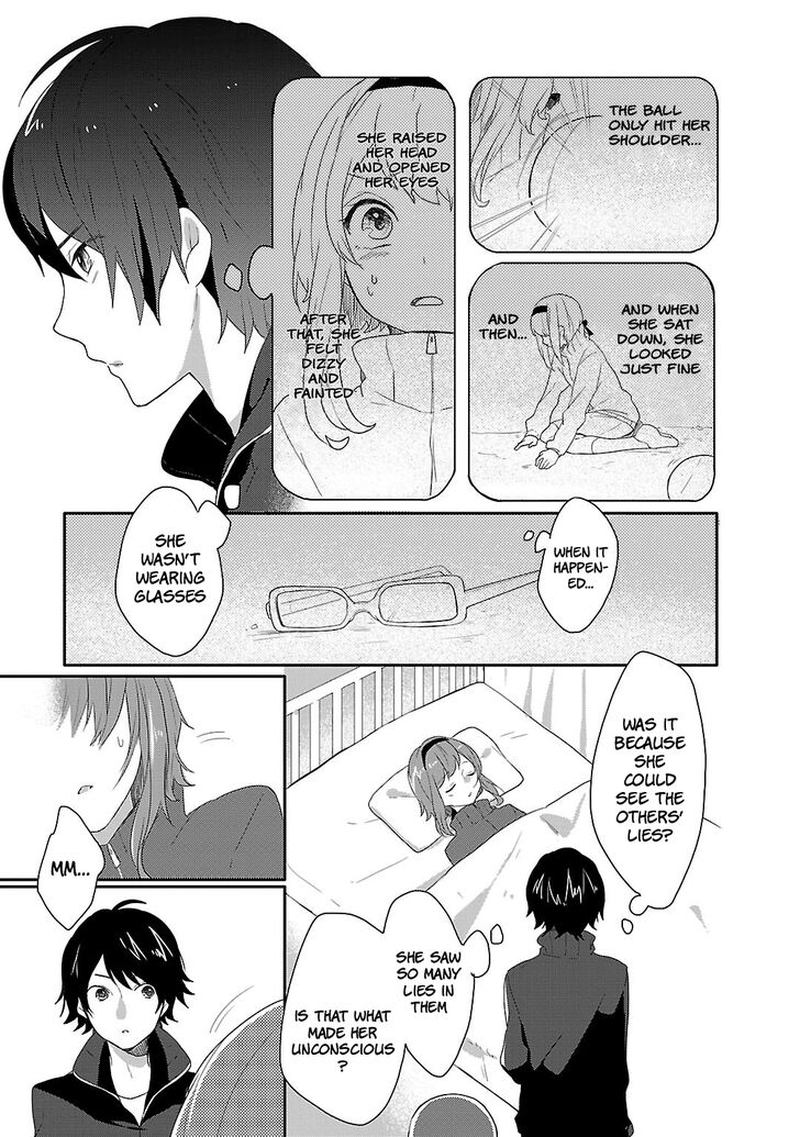 Shiryoku Kensa Chapter 7 Page 5