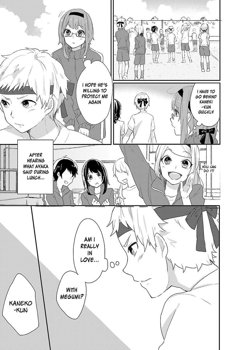 Shiryoku Kensa Chapter 9 Page 5