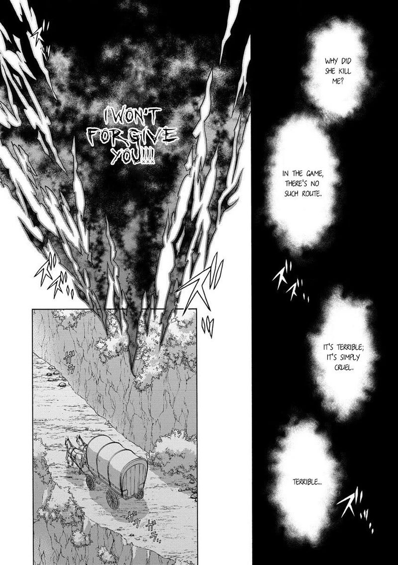 Shiryoujutsushi Nado KegarawashII To Shoukeisareta No De Mazoku Ni Tenshin Shimasu Chapter 1 Page 10