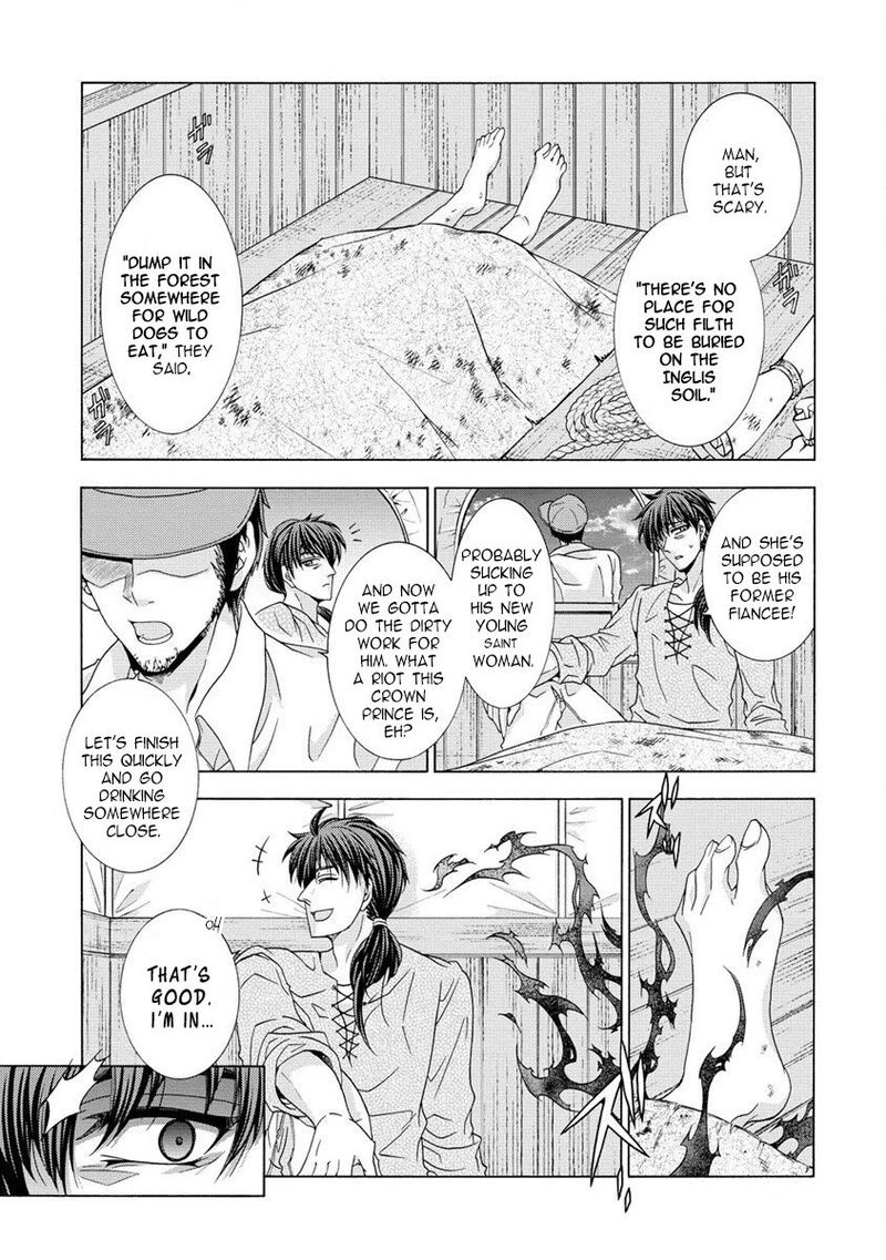 Shiryoujutsushi Nado KegarawashII To Shoukeisareta No De Mazoku Ni Tenshin Shimasu Chapter 1 Page 11