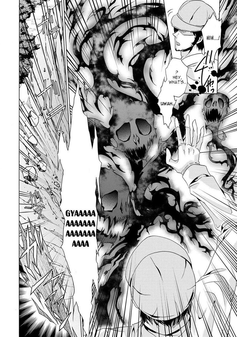 Shiryoujutsushi Nado KegarawashII To Shoukeisareta No De Mazoku Ni Tenshin Shimasu Chapter 1 Page 12