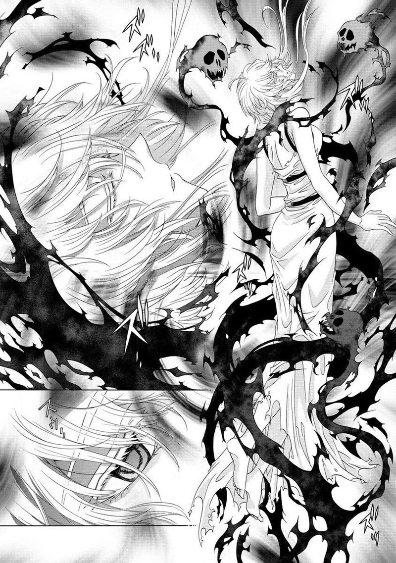 Shiryoujutsushi Nado KegarawashII To Shoukeisareta No De Mazoku Ni Tenshin Shimasu Chapter 1 Page 14
