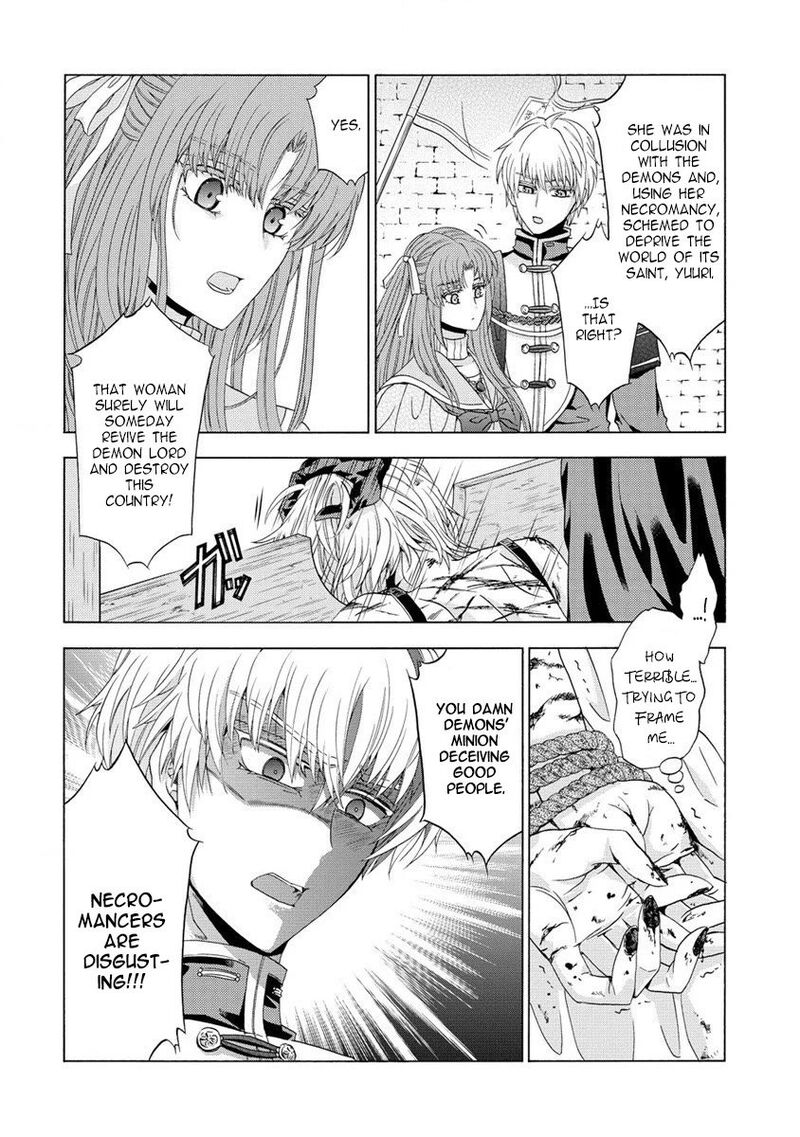 Shiryoujutsushi Nado KegarawashII To Shoukeisareta No De Mazoku Ni Tenshin Shimasu Chapter 1 Page 2