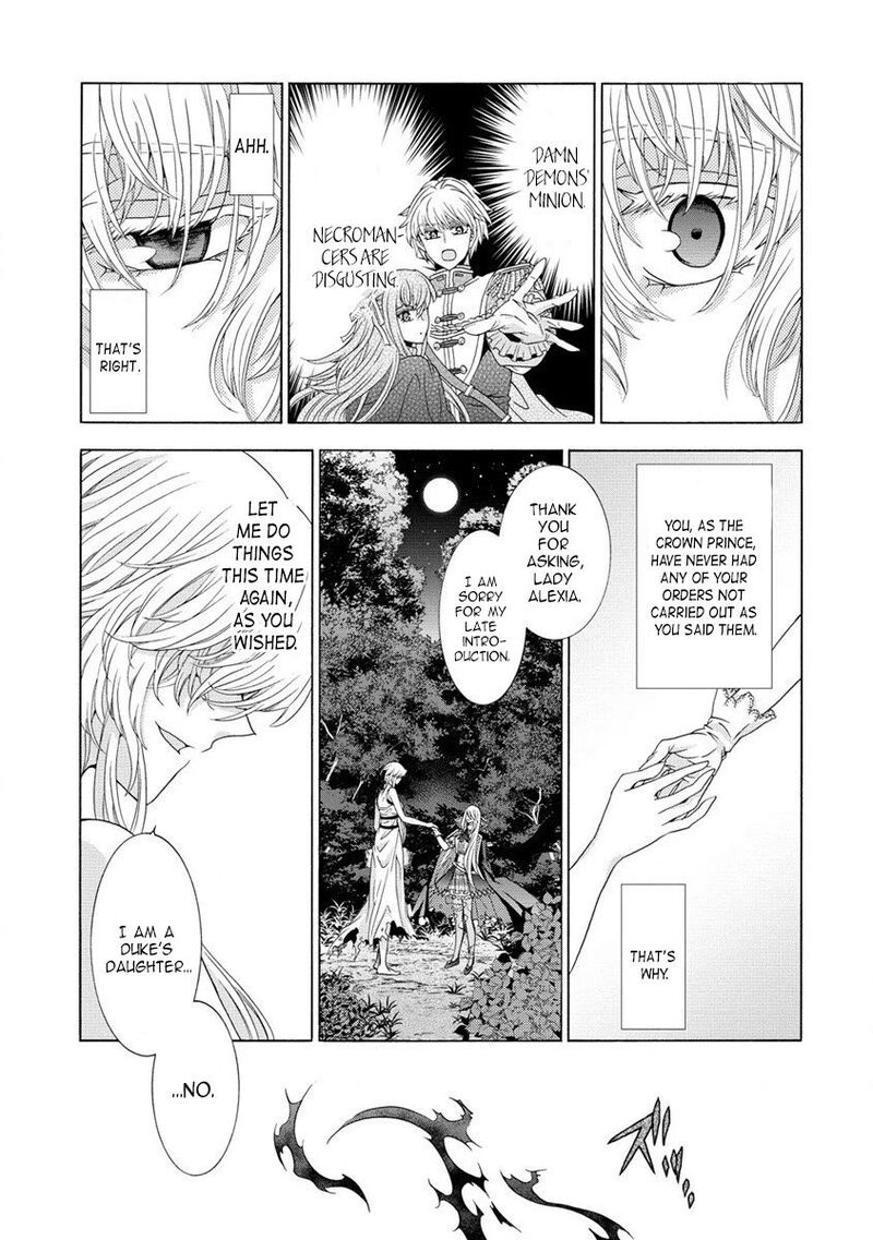 Shiryoujutsushi Nado KegarawashII To Shoukeisareta No De Mazoku Ni Tenshin Shimasu Chapter 1 Page 27