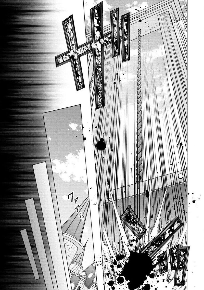 Shiryoujutsushi Nado KegarawashII To Shoukeisareta No De Mazoku Ni Tenshin Shimasu Chapter 1 Page 5