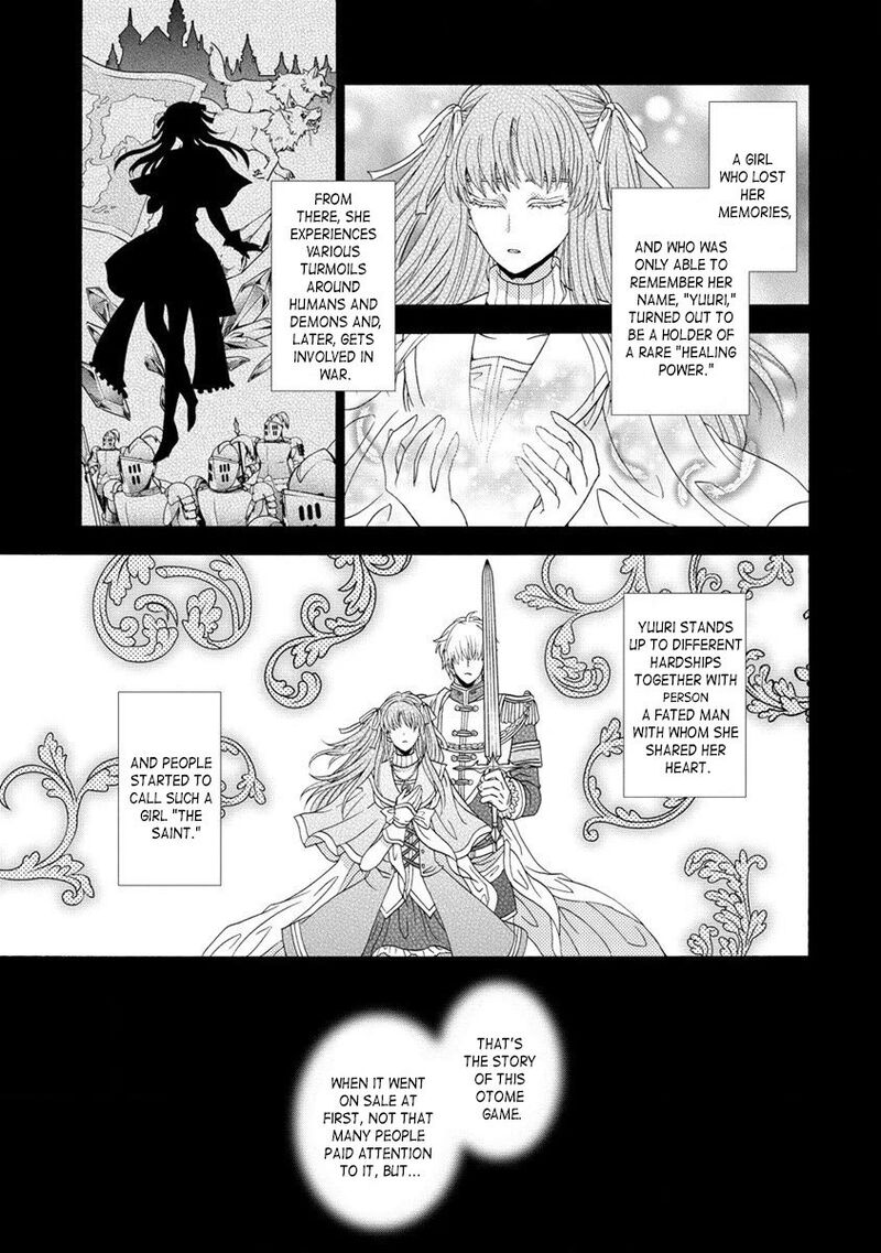 Shiryoujutsushi Nado KegarawashII To Shoukeisareta No De Mazoku Ni Tenshin Shimasu Chapter 1 Page 7