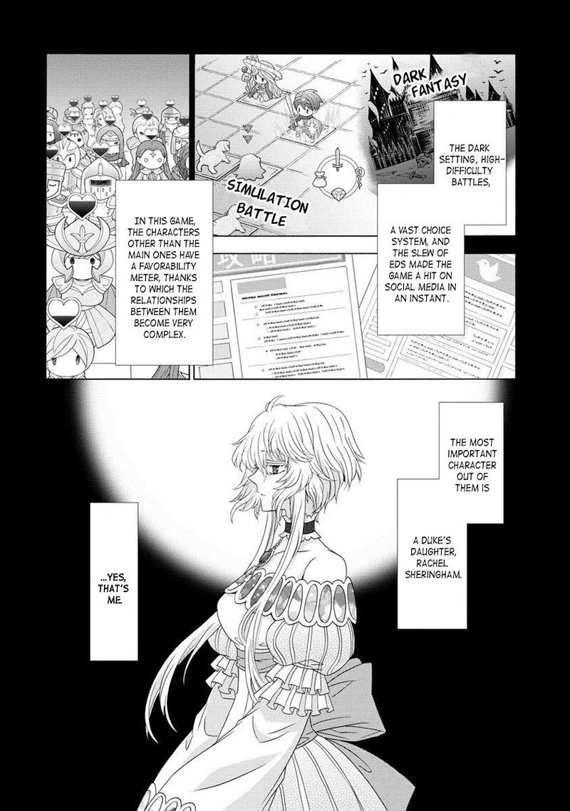 Shiryoujutsushi Nado KegarawashII To Shoukeisareta No De Mazoku Ni Tenshin Shimasu Chapter 1 Page 8