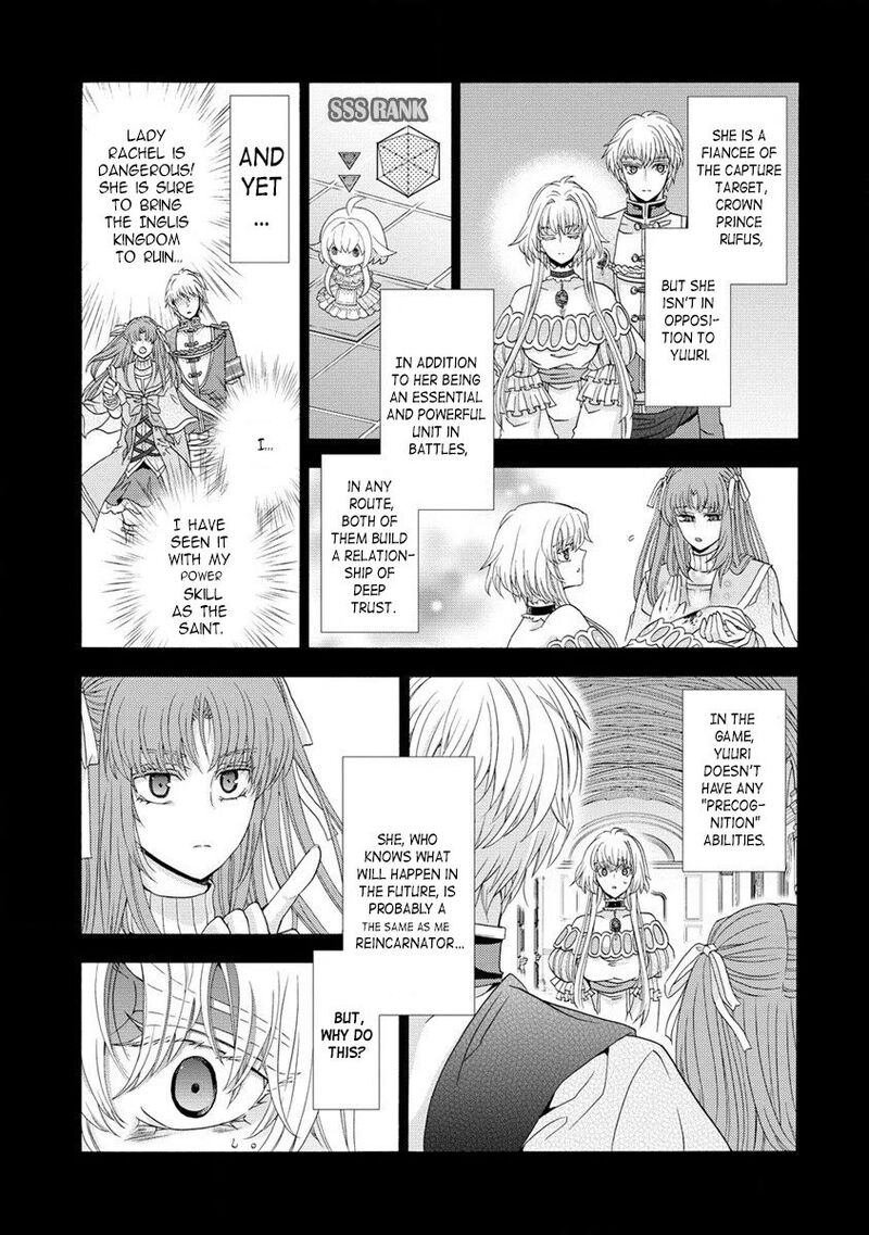 Shiryoujutsushi Nado KegarawashII To Shoukeisareta No De Mazoku Ni Tenshin Shimasu Chapter 1 Page 9