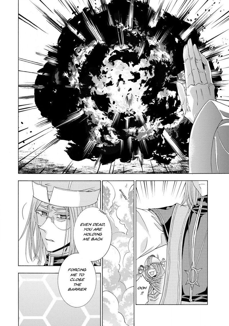 Shiryoujutsushi Nado KegarawashII To Shoukeisareta No De Mazoku Ni Tenshin Shimasu Chapter 10a Page 10