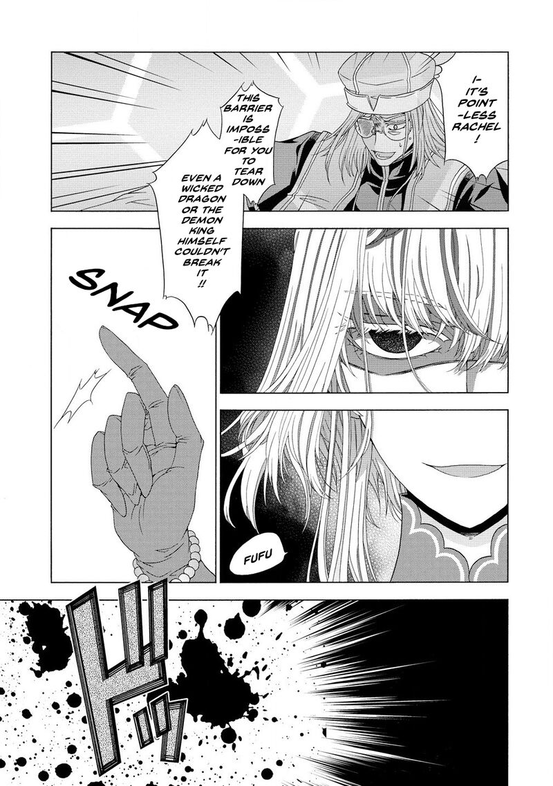 Shiryoujutsushi Nado KegarawashII To Shoukeisareta No De Mazoku Ni Tenshin Shimasu Chapter 10a Page 13