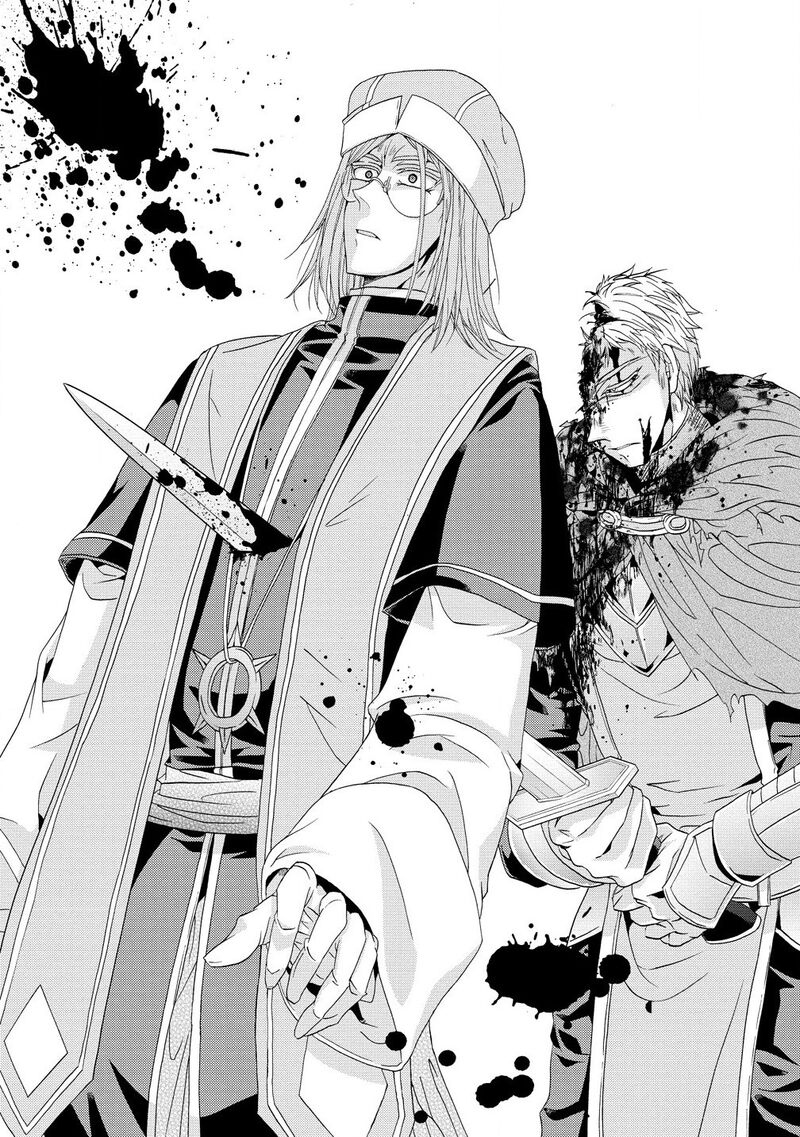 Shiryoujutsushi Nado KegarawashII To Shoukeisareta No De Mazoku Ni Tenshin Shimasu Chapter 10a Page 14