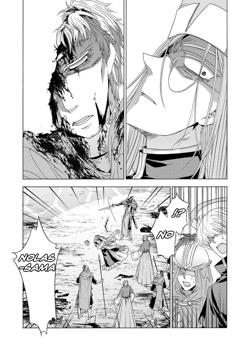 Shiryoujutsushi Nado KegarawashII To Shoukeisareta No De Mazoku Ni Tenshin Shimasu Chapter 10a Page 15