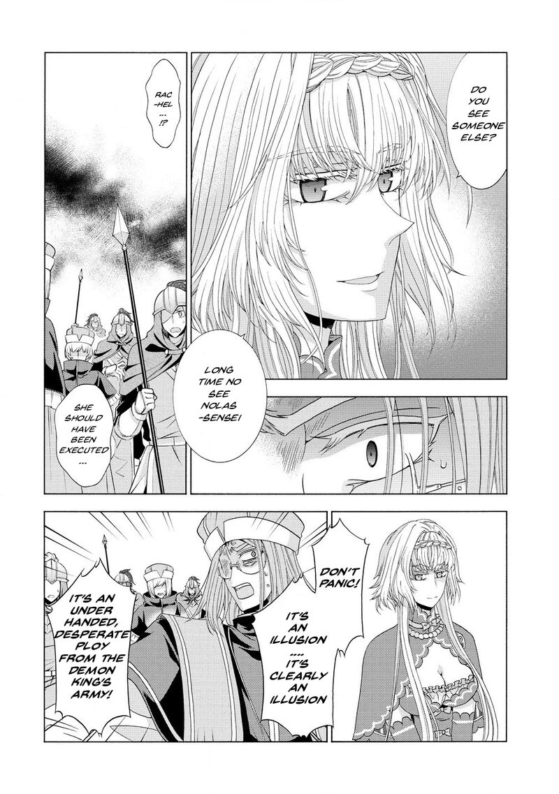 Shiryoujutsushi Nado KegarawashII To Shoukeisareta No De Mazoku Ni Tenshin Shimasu Chapter 10a Page 2
