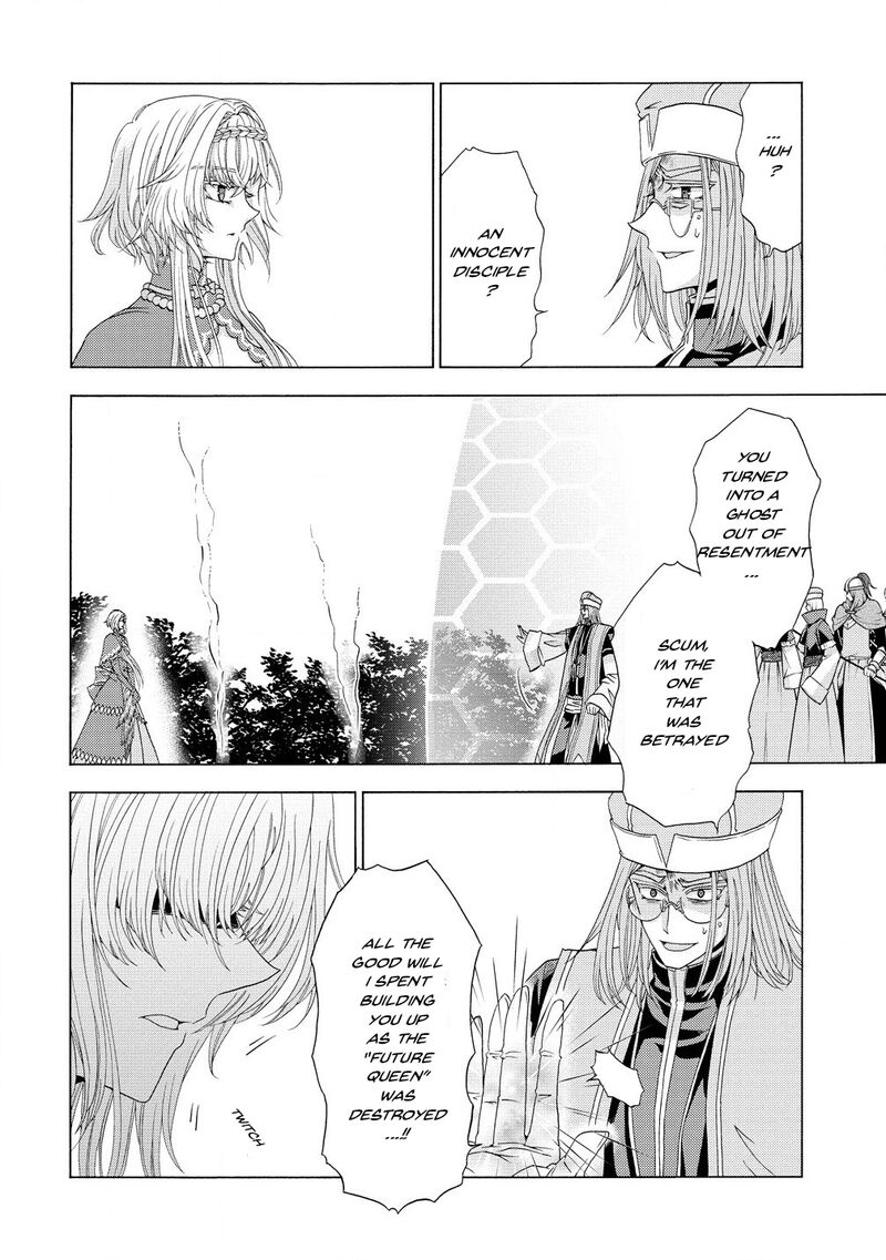 Shiryoujutsushi Nado KegarawashII To Shoukeisareta No De Mazoku Ni Tenshin Shimasu Chapter 10a Page 8