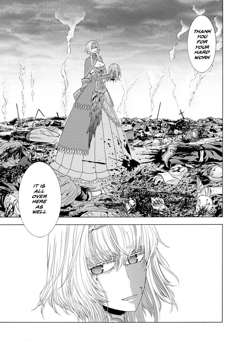 Shiryoujutsushi Nado KegarawashII To Shoukeisareta No De Mazoku Ni Tenshin Shimasu Chapter 10b Page 11