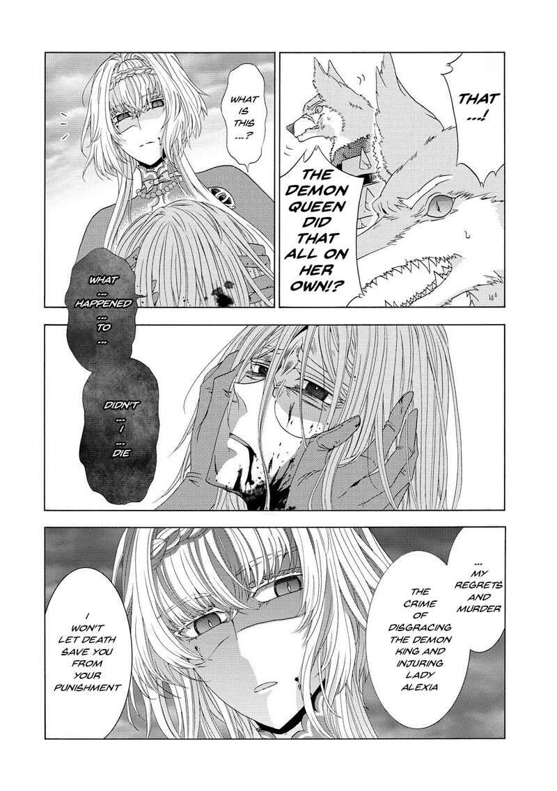 Shiryoujutsushi Nado KegarawashII To Shoukeisareta No De Mazoku Ni Tenshin Shimasu Chapter 10b Page 12