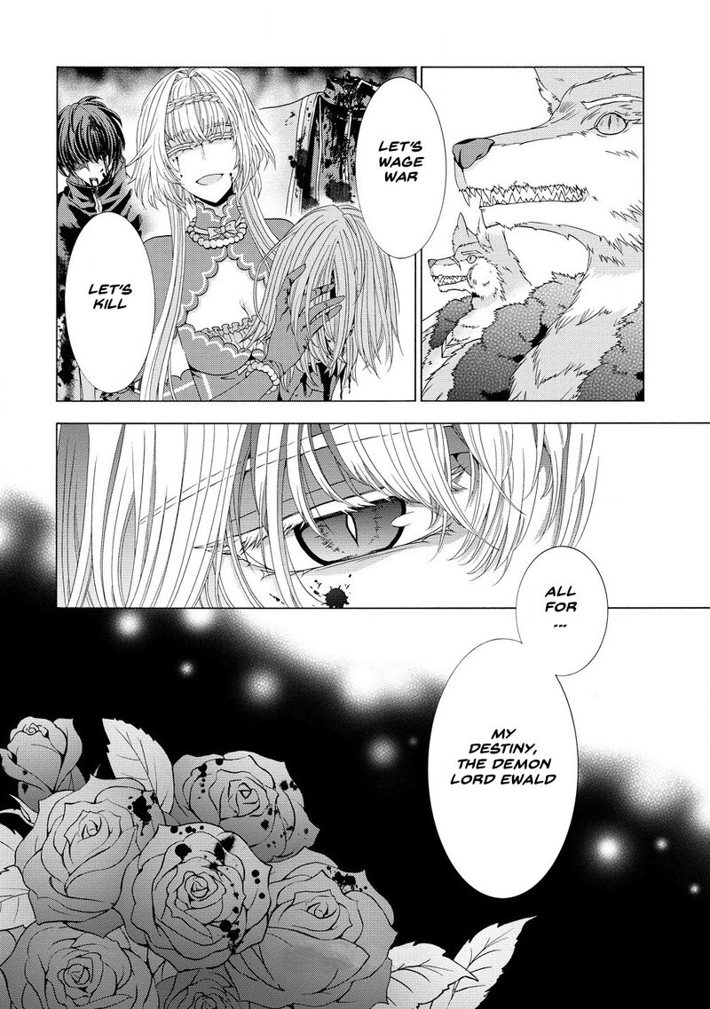 Shiryoujutsushi Nado KegarawashII To Shoukeisareta No De Mazoku Ni Tenshin Shimasu Chapter 10b Page 15