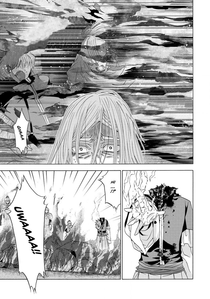 Shiryoujutsushi Nado KegarawashII To Shoukeisareta No De Mazoku Ni Tenshin Shimasu Chapter 10b Page 3
