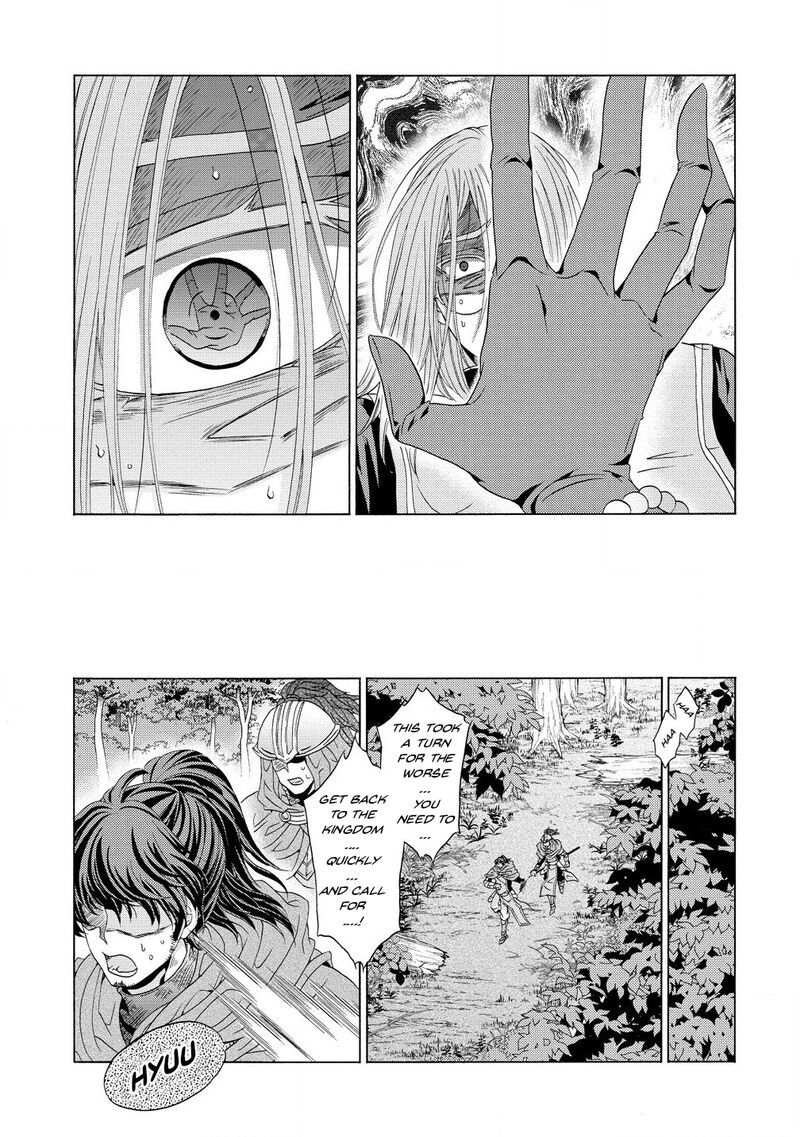 Shiryoujutsushi Nado KegarawashII To Shoukeisareta No De Mazoku Ni Tenshin Shimasu Chapter 10b Page 7