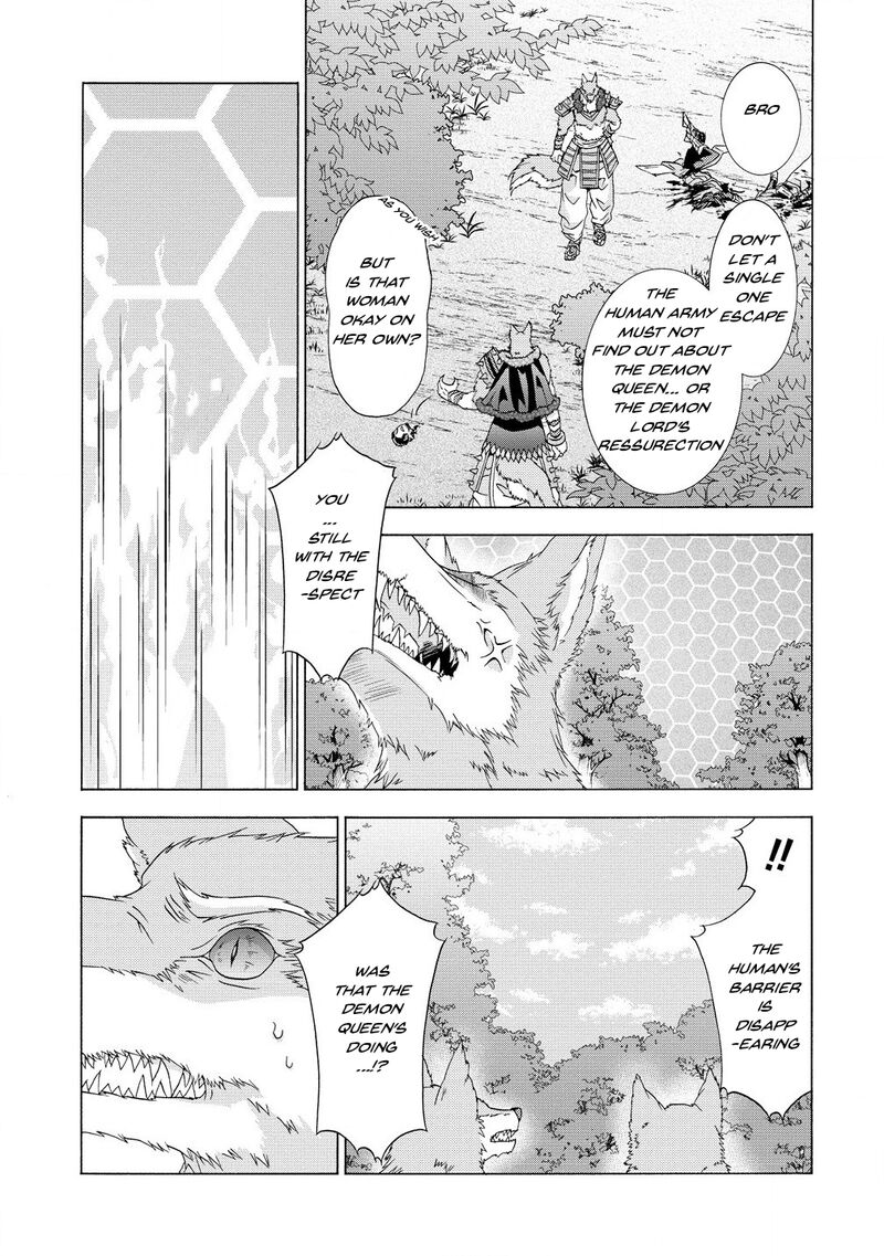 Shiryoujutsushi Nado KegarawashII To Shoukeisareta No De Mazoku Ni Tenshin Shimasu Chapter 10b Page 9